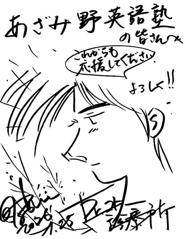Dr.KOTO